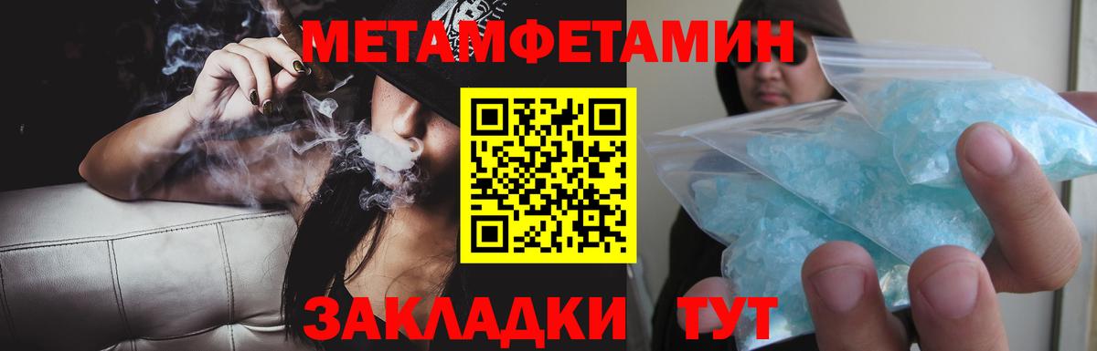 АМФ 98%  АМФ  Орск  Вход с VPN 