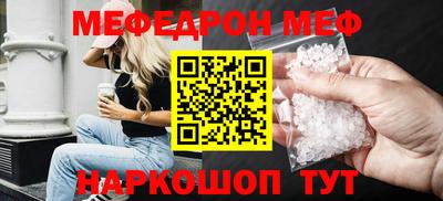 jwh Гусиноозёрск