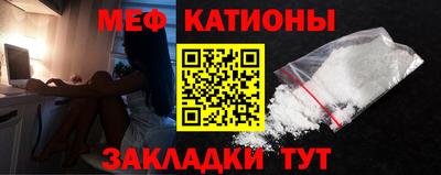 jwh Гусиноозёрск