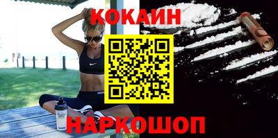 jwh Гусиноозёрск