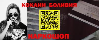 тгк Гусев