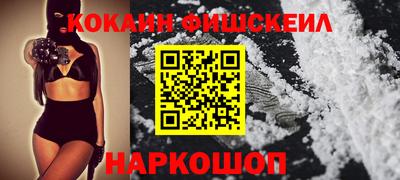 первитин Гусь-Хрустальный
