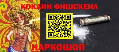 jwh Гусиноозёрск