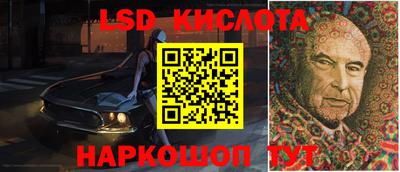 jwh Гусиноозёрск