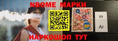 jwh Гусиноозёрск