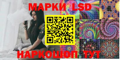 jwh Гусиноозёрск