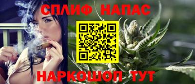 марки nbome Ставрополь