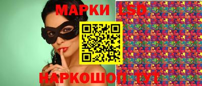 первитин Гусь-Хрустальный