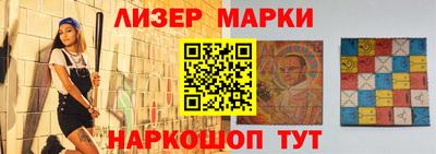 тгк Гусев
