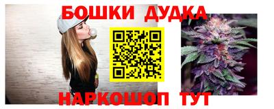 первитин Гусь-Хрустальный