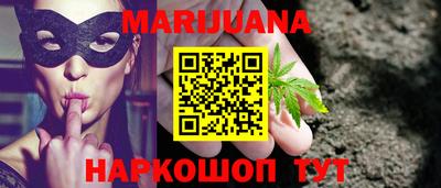 тгк Гусев