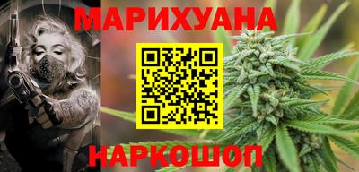 jwh Гусиноозёрск