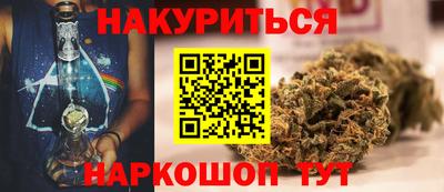 jwh Гусиноозёрск
