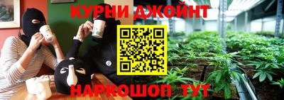 первитин Гусь-Хрустальный