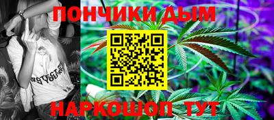 jwh Гусиноозёрск