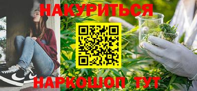 jwh Гусиноозёрск