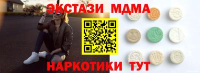 jwh Гусиноозёрск