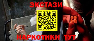 jwh Гусиноозёрск