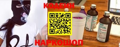 первитин Гусь-Хрустальный