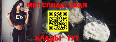 тгк Гусев