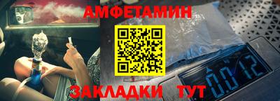 тгк Гусев