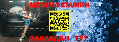 jwh Гусиноозёрск