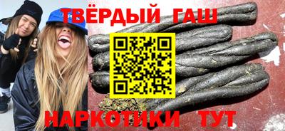 тгк Гусев