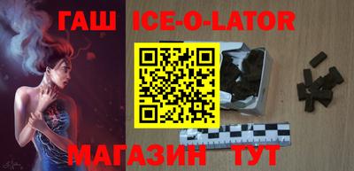 тгк Гусев