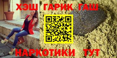 первитин Гусь-Хрустальный
