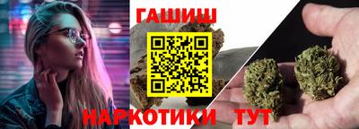 первитин Гусь-Хрустальный