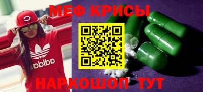 jwh Гусиноозёрск