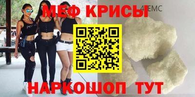 тгк Гусев