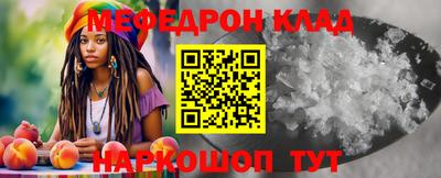 тгк Гусев