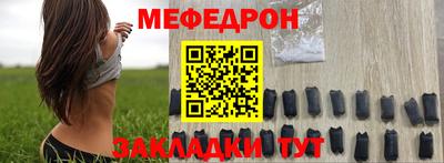 тгк Гусев