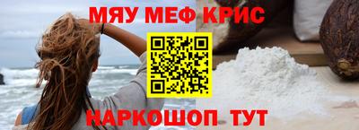 тгк Гусев